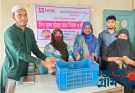 ক্ষুদ্রঋণ গ্রহিতাদের মাঝে ব্র্যাকের বিনামূল্যে হাঁসের বাচ্চা বিতরণ ও প্রশিক্ষণ