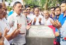 পাকুন্দিয়ায় নির্মিত হচ্ছে ২০০ মেট্রিক টনের সংরক্ষণাগার